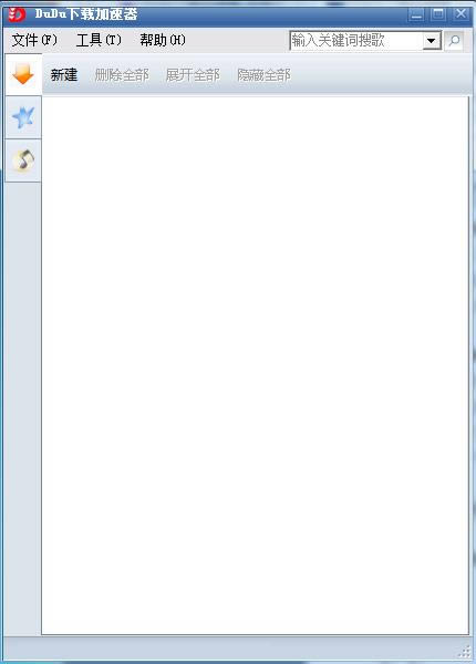 dudud-dudu-dududd v5.5.0.1ٷ