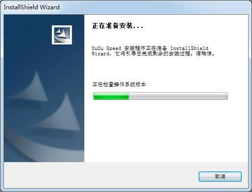 dudud-dudu-dududd v5.5.0.1ٷ汾