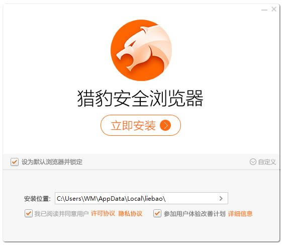 Cȫg[-g[-Cȫg[d v7.1.3622ٷ汾