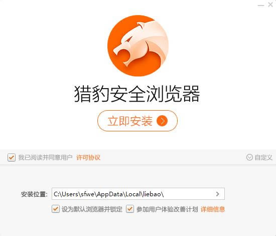 ɽCg[-Cg[-ɽCg[d v6.5.115.18430.8001ٷ汾