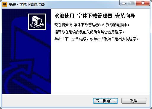 wd-wdd v2.3.0.0ٷ汾