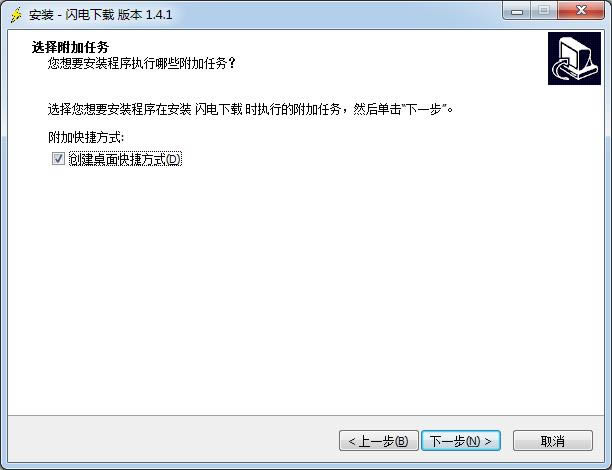 Wd-Wdd v1.4.1ٷ汾