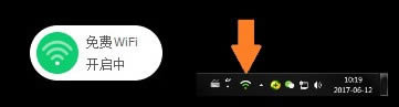 360MwifiУ@