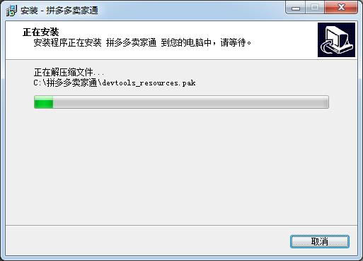 uͨ-uͨd v18.1.8ٷ汾