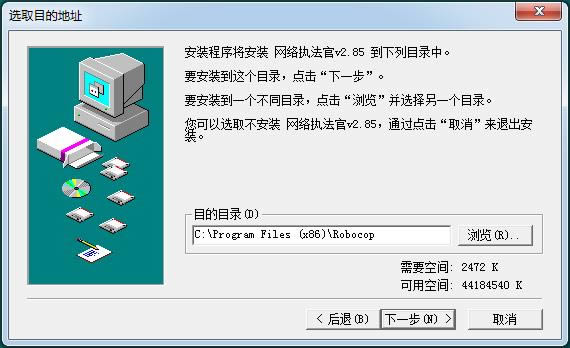 Wj̷-LţWjOؙC-Wj̷d v2.88ٷ汾