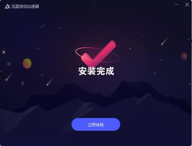 Α-Ǽ-Αd v3.3.2ٷ汾