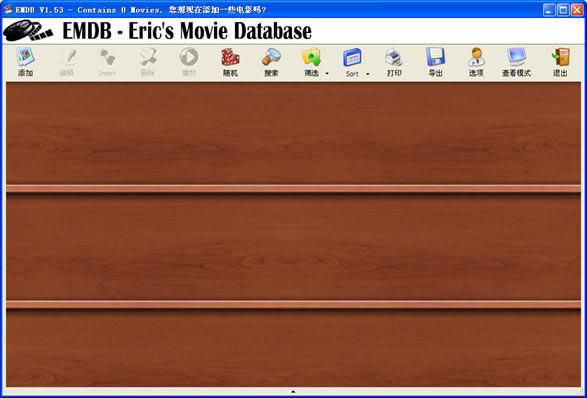 EMDB (DVDղؚw)-EMDBӰƬ-EMDB (DVDղؚw)d v3.650.0ٷ