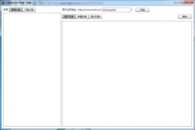 moko?qng)DƬd-moko?qng)DƬdd v1.4ٷ汾