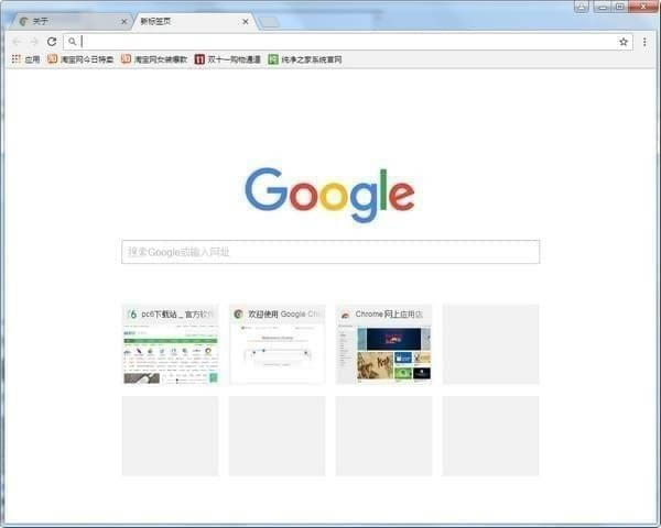 Chromeg[_l