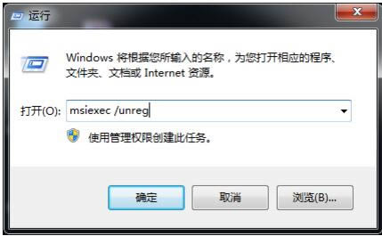 Adobe AIR-ϵy摪ó-Adobe AIRd v32.0.0.125ٷ汾