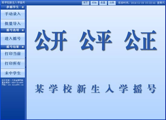 {Wu̖ܛ-{Wu̖ܛd v5.0ٷ汾