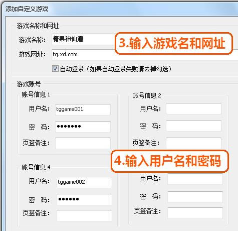 ǹΑg[Oٰ-ǹΑg[Oٰ-ǹΑg[Oٰd v1.1.0.0ٷ