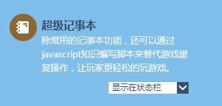 ǹΑg[Oٰ-ǹΑg[Oٰ-ǹΑg[Oٰd v1.1.0.0ٷ汾