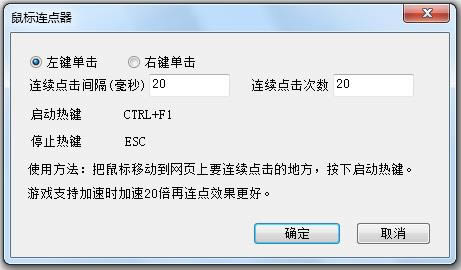 ǹΑg[Oٰ-ǹΑg[Oٰ-ǹΑg[Oٰd v1.1.0.0ٷ