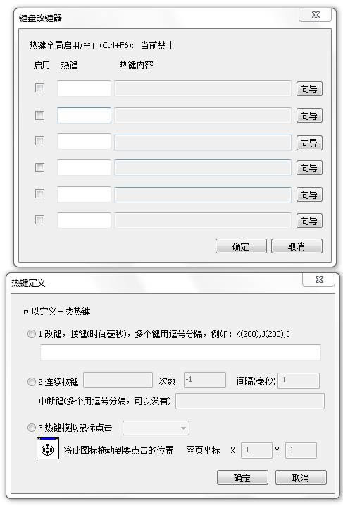ǹΑg[Oٰ-ǹΑg[Oٰ-ǹΑg[Oٰd v1.1.0.0ٷ