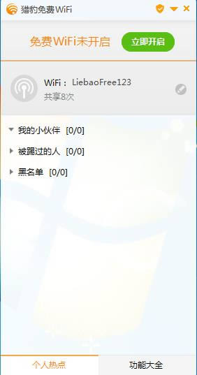 CM(fi)WiFi-CM(fi)WiFid v5.1ٷ