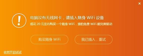 CM(fi)WiFi-CM(fi)WiFid v5.1ٷ