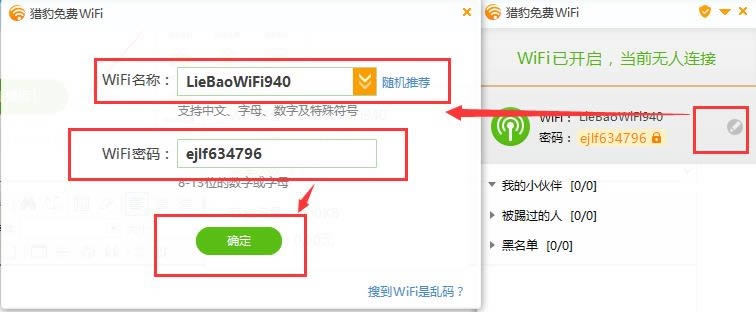 CMWiFi-CMWiFid v5.1ٷ汾