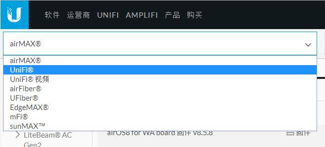Ubiquiti UniFi-oWj-Ubiquiti UniFid v3.2.5.0ٷ汾