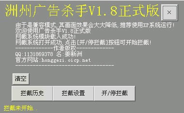 ݏV暢-Vrع-ݏV暢d v1.8Gɫ
