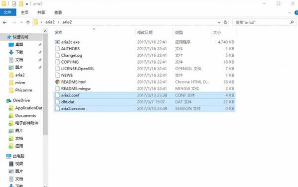 aria2ļ-aria2ļd v1.0ٷ汾