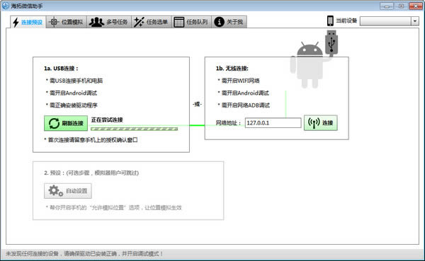 ΢-΢ŠIN-΢d v3.7ٷ汾