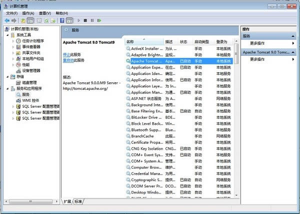 tomcat7.0-tomcat7.0-tomcat7.0d v7.065.0ٷ汾