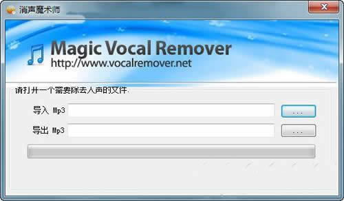 ħg-MP3-ħgd v1.0.0.1ٷ