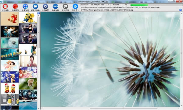 All Picture Finder-All Picture Finderd v3.20.03.06ٷ