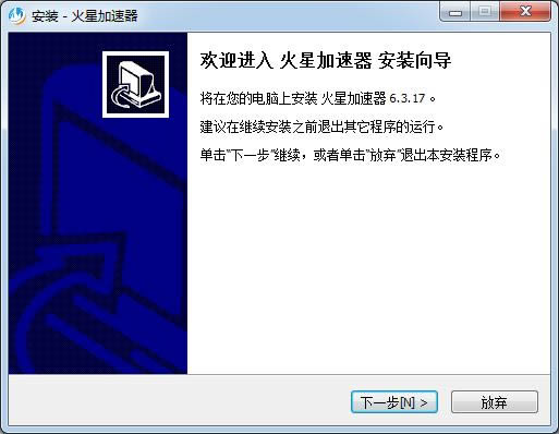 Ǽ-ǾWj-Ǽd v6.3.17.0ٷ汾