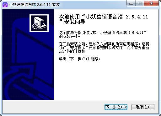 СINZ-СINZd v2.6.4.11ٷ汾