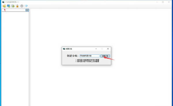 57h-ܛ-57hd v1.1ٷ汾