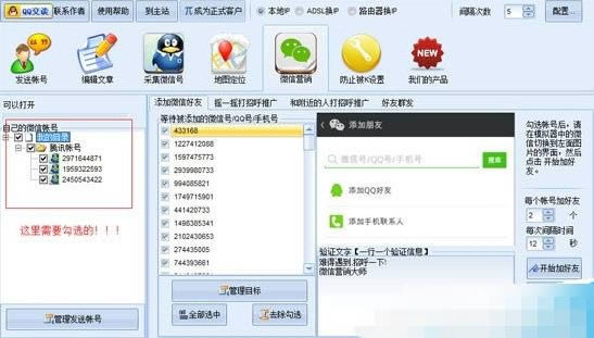 ΢ŠIN-΢ŠINƏVܛ-΢ŠINd v1.6.9.2ٷ汾