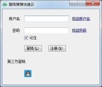 iif-fԃ-iifd v2020.02.29Gɫ