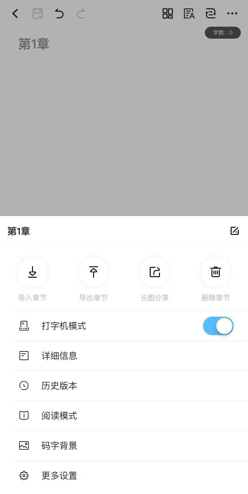 ī-ī-īd v2.0.3.0ٷ汾