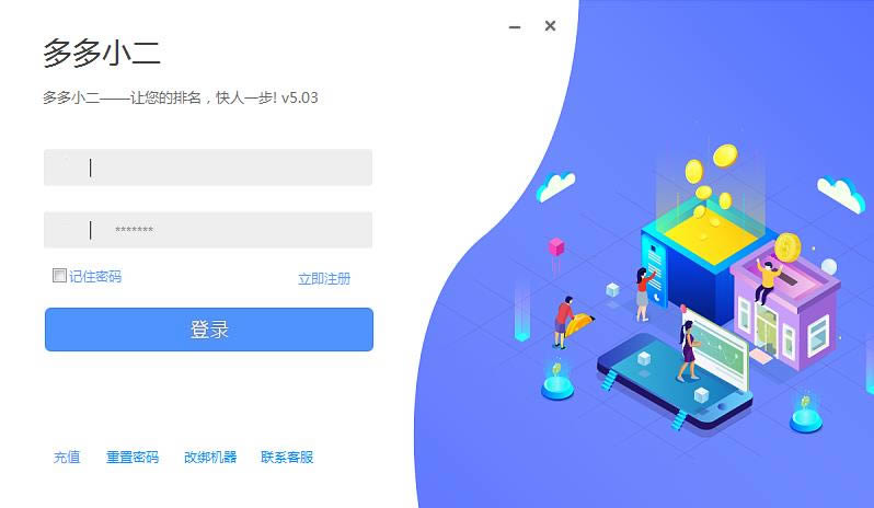 С-Сd v5.03ٷ汾