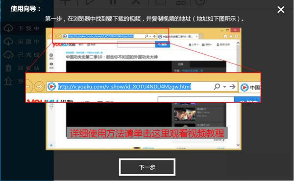 CӰҕld-CӰ-CӰҕldd v2.0.2016.1205ٷ