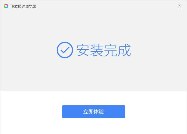 wOٞg[-wg[-wOٞg[d v4.1.2.4ٷ汾