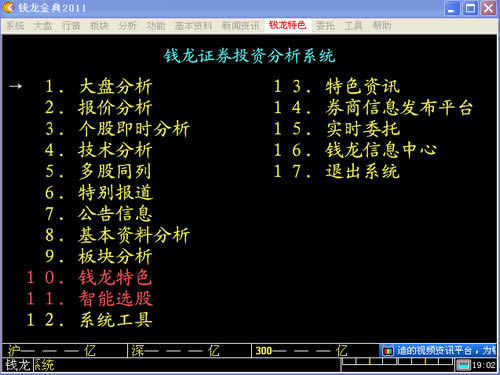 X-CȯƱ-Xd v5.80.1106ٷ汾