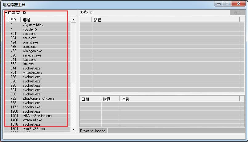 hidetoolz-M[ع-hidetoolzd v3.0hGɫ