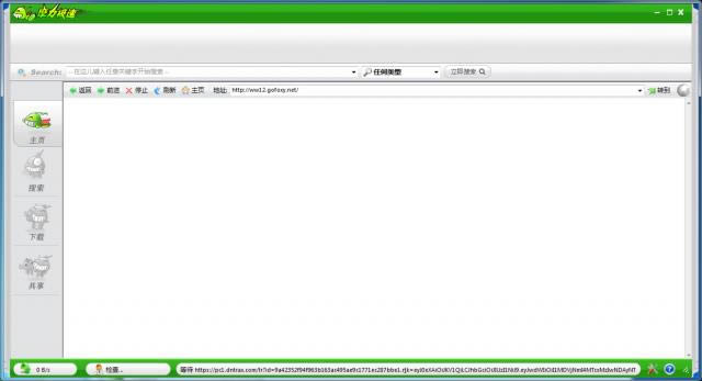 ĦO-ħ-ĦOd v2.0ٷ