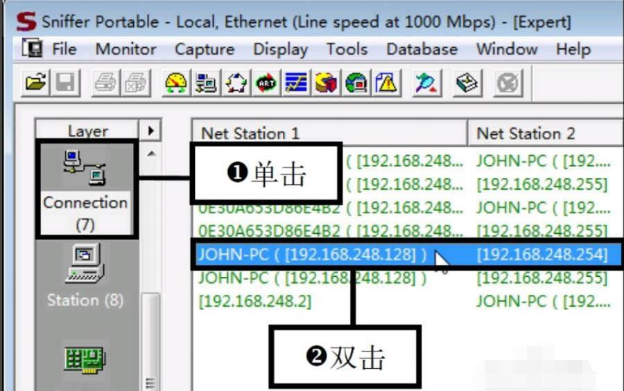 sniffer pro-W(wng)j(lu)ץ-sniffer prod v4.70ٷ汾