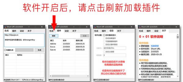 Short URL -Short URL d v2.5.5.2Gɫ