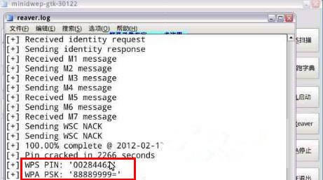 minidwep-gtk-minidwep-minidwep-gtkd v40420ٷ°