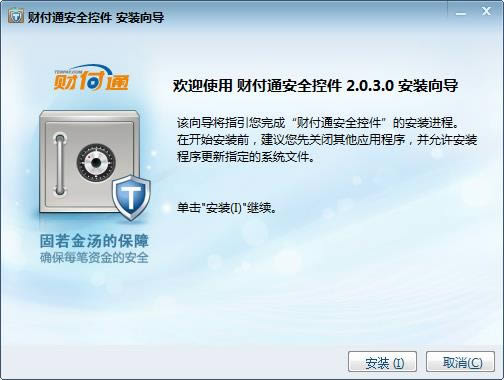 ؔͨȫؼ-ؔͨȫؼd-ؔͨȫؼd v2.0.3.0ٷ汾