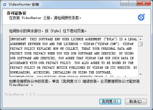 VideoHunter-VideoHunterd v1.0ٷ汾