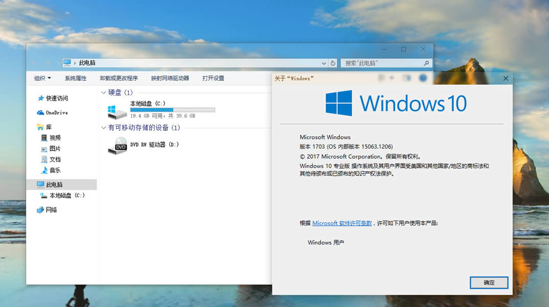 aeroglass-aeroglassd v1.5.12ٷ汾