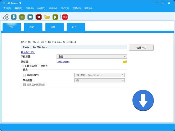 Allavsoft Video Downloader-Allavsoft Video Downloaderd v3.22.5.7433Gɫ