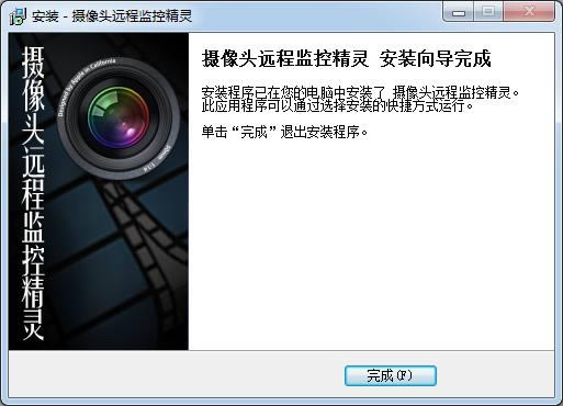 z^ẖOؾ`-z^ẖO-z^ẖOؾ`d v4.65ƽ