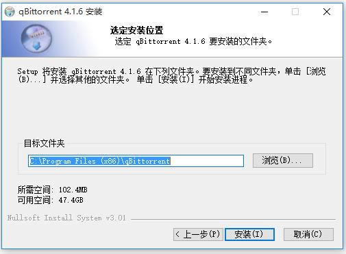qBittorrent-BTNd-qBittorrentd v4.2.5.0ٷ汾